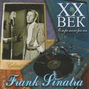 Frank Sinatra - ХX Век Ретропанорама专辑