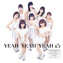  YEAH YEAH YEAH / 憧れのStress-free / 花、闌の時 (通常盤C / Juice=Juice盤)专辑