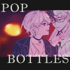 Pop Bottles（Vsinger ver.） 伴奏