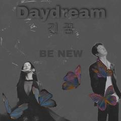 Daydream