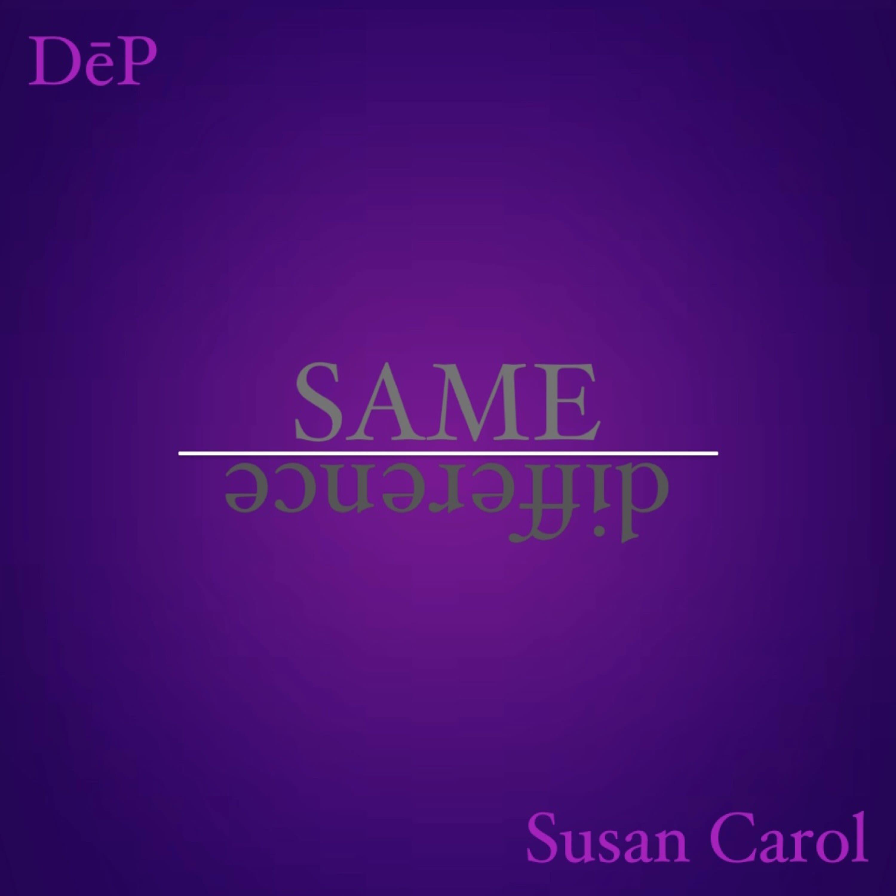 Same Difference
