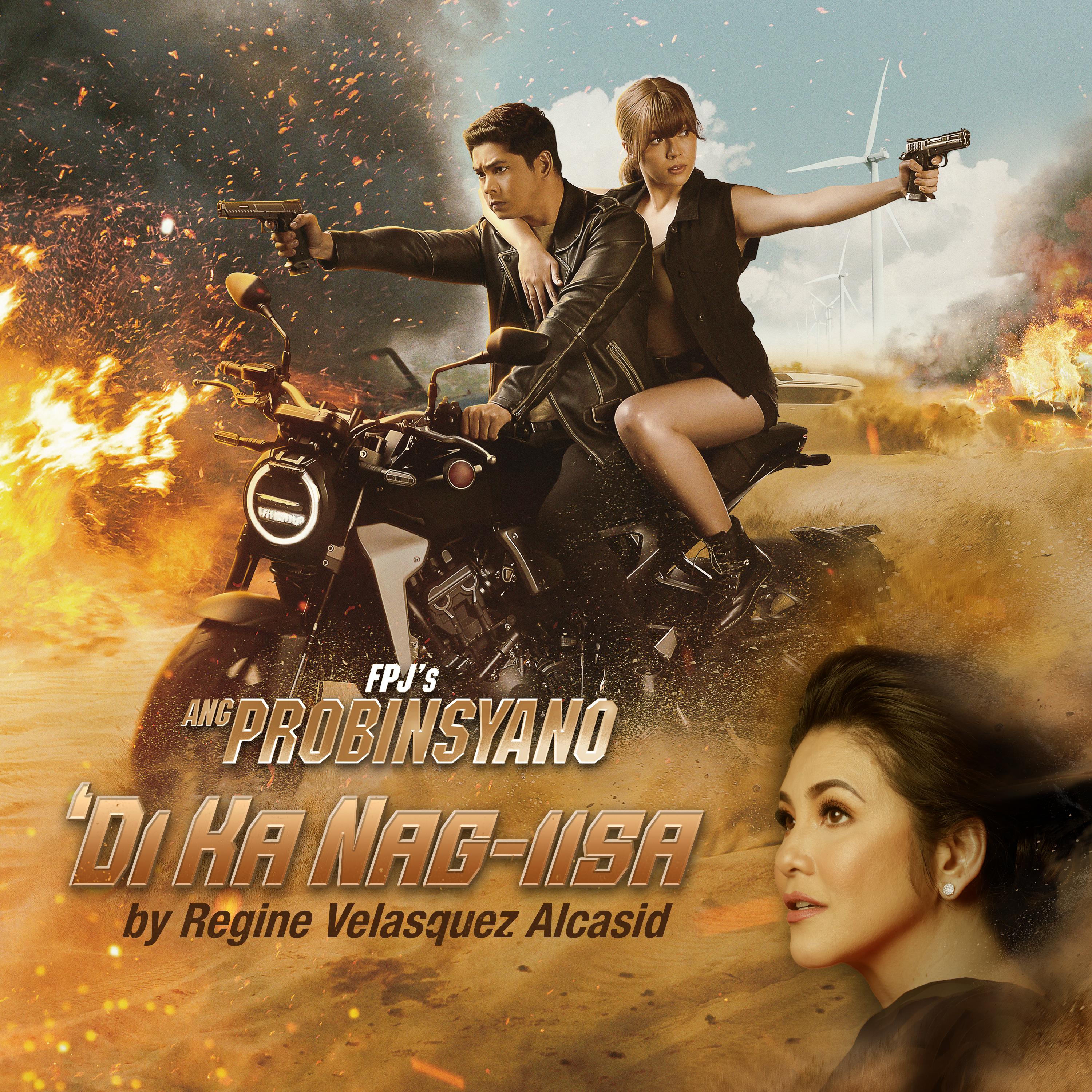 'Di Ka Nag-iisa (From "FPJ's Ang Probinsyano")