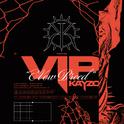 NEW BREED (DELUXE VIP)专辑