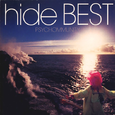 hide BEST ~PSYCHOMMUNITY~