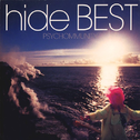 hide BEST ~PSYCHOMMUNITY~专辑