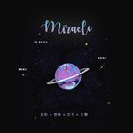 奇迹娃（Miracle）专辑