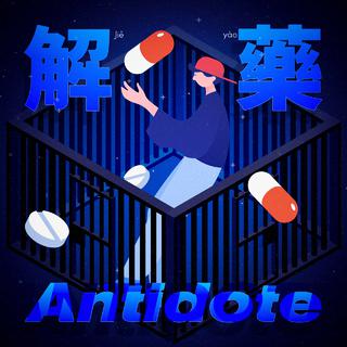 失恋必听｜有一首歌让你哭泣哭泣