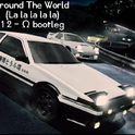 Around The World(1 2 - Ω Eurobeat Bootleg)专辑