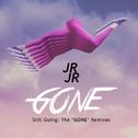 Still Going: The Gone Remixes专辑