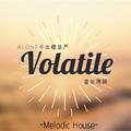 Volatile