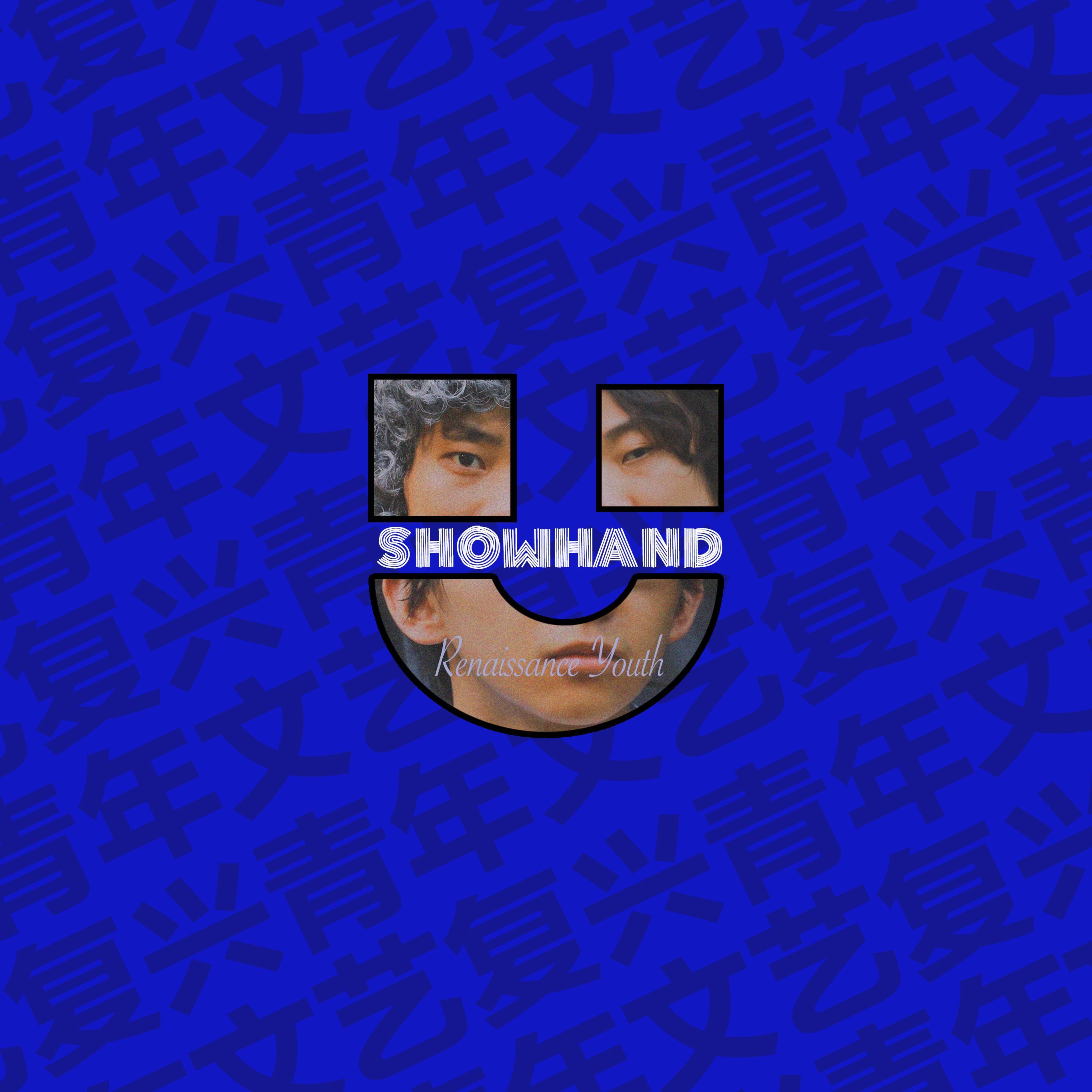 下雨天我好想你