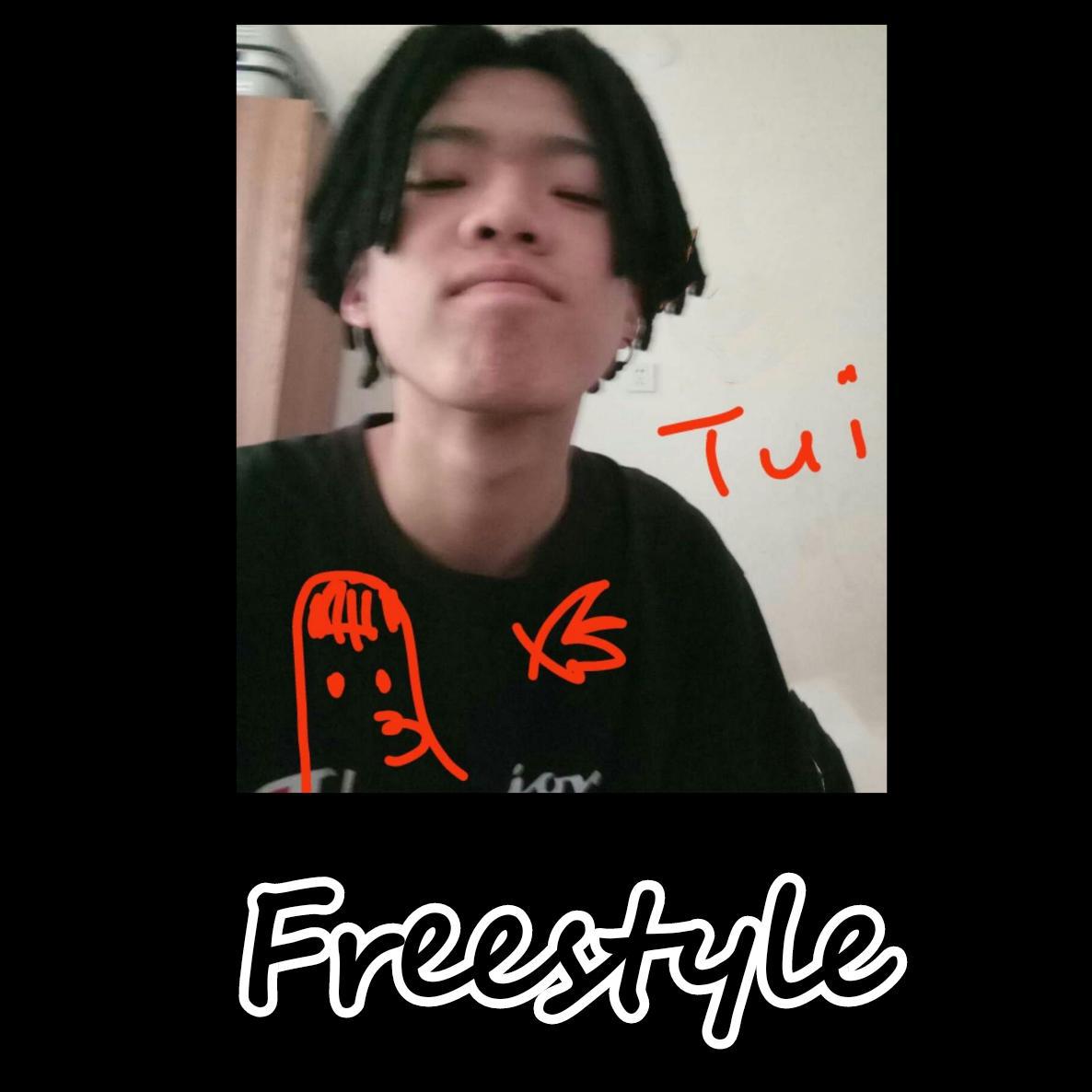 JayLin Freestyle专辑