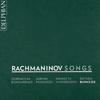 Alexander Vinogradov - 14 Songs, Op. 34:No. 2. V dushe u kazhdogo iz nas (In the Soul of Each of Us)