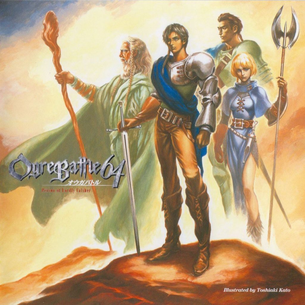 OGRE BATTLE 64:Person of Lordly Caliber Original Sound Tracks