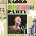 NAOKO THANKS GIVING PARTY(1988年) 