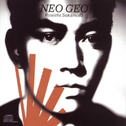 Neo Geo专辑