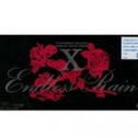 ENDLESS RAIN专辑