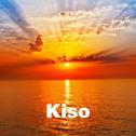Sunrise (Kiso Remix) 专辑