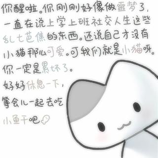 听风、雨、树叶和阳光