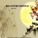Mid-Autumn Festival专辑