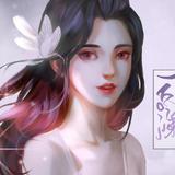 司澜yoki_