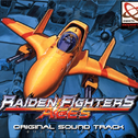 Raiden Fighters Aces Original Sound Track专辑