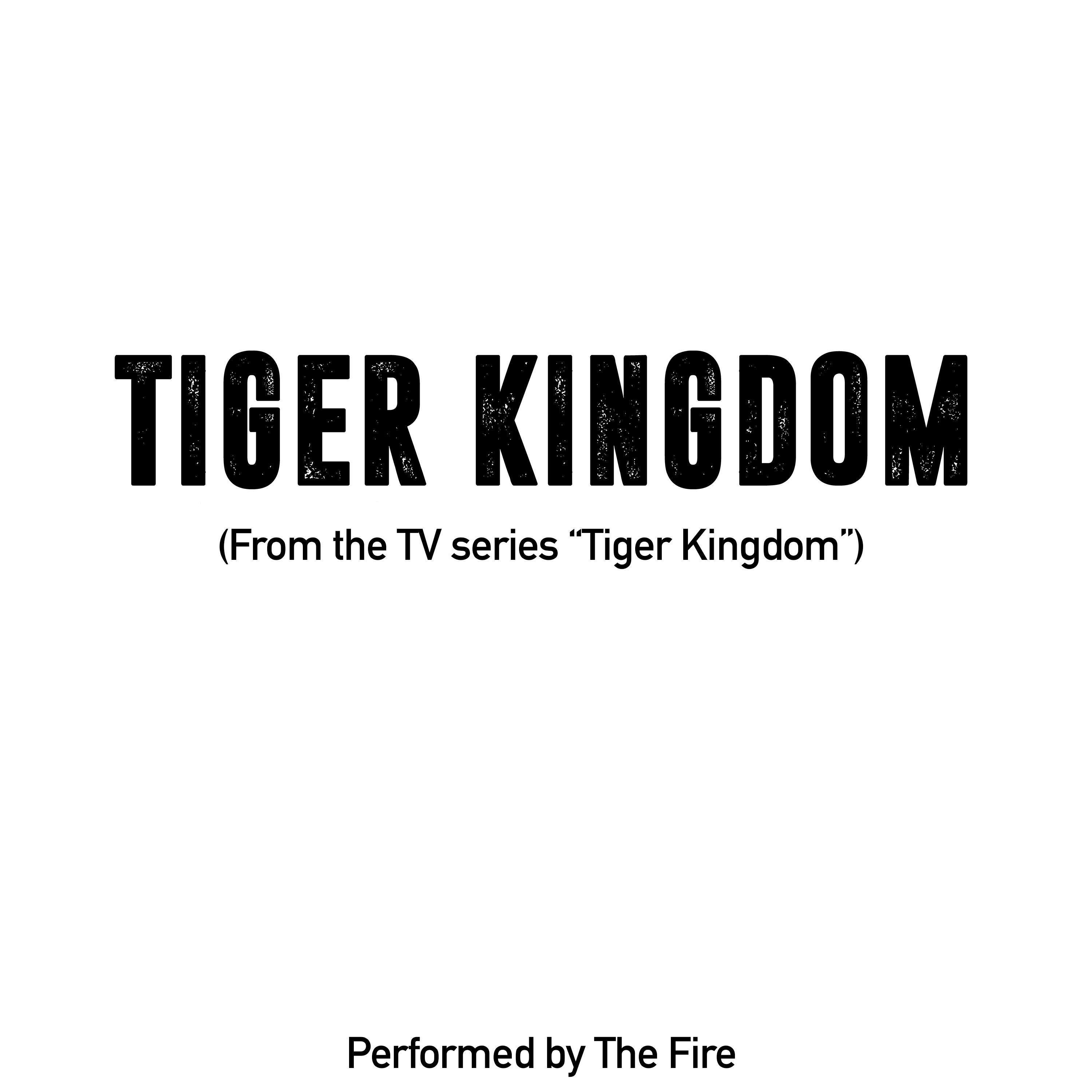 Tiger Kingdom