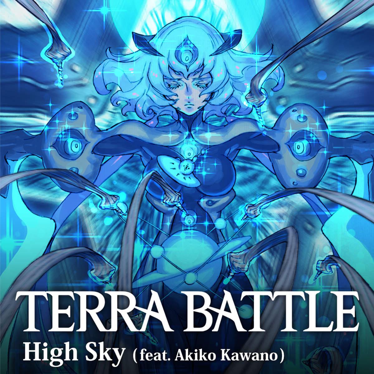 High Sky (feat. Akiko Kawano) from Terra Battle专辑