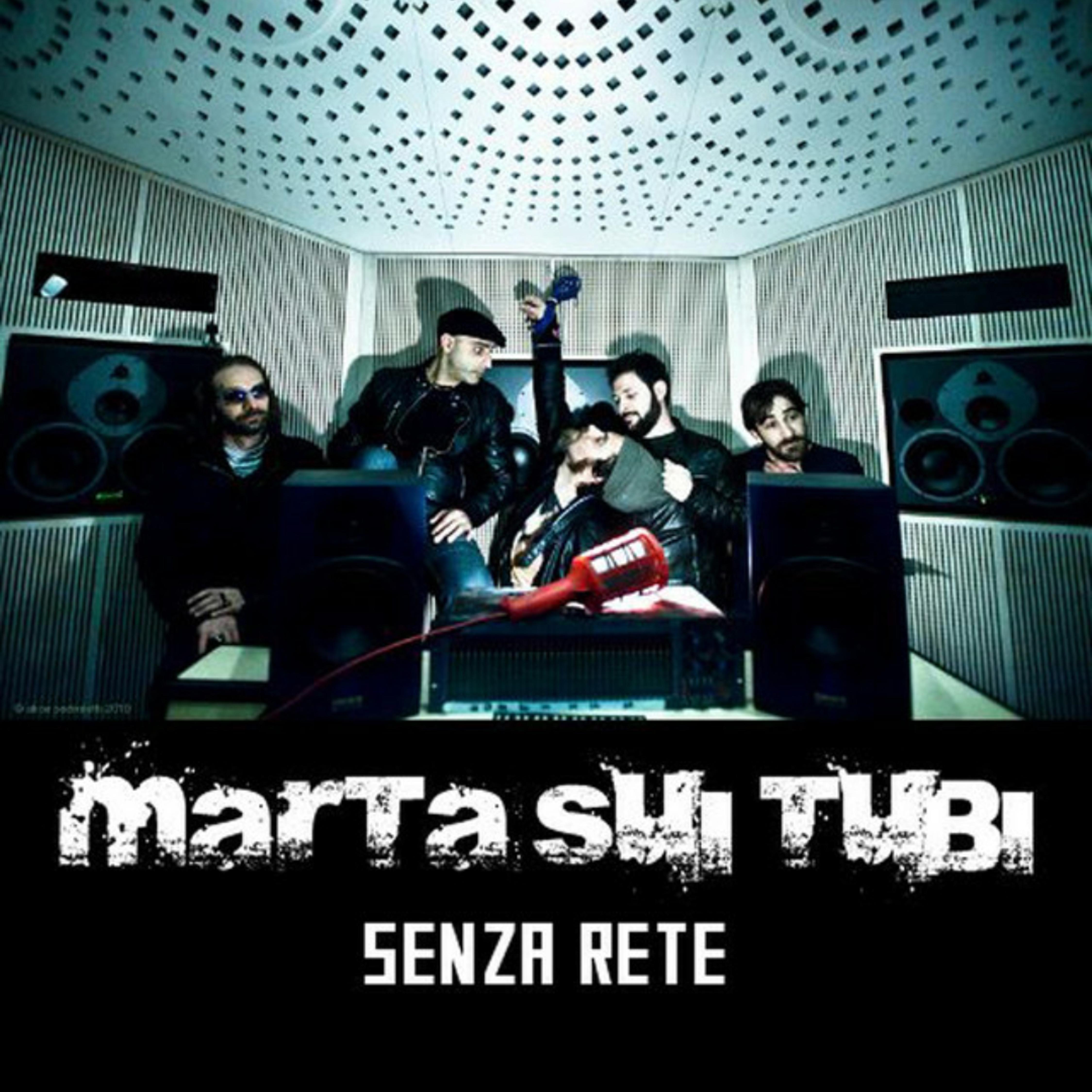 Senza rete