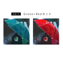 Jiu（Green＋Redセット）专辑