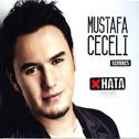 Mustafa Ceceli Remix专辑