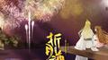 折月满兜专辑