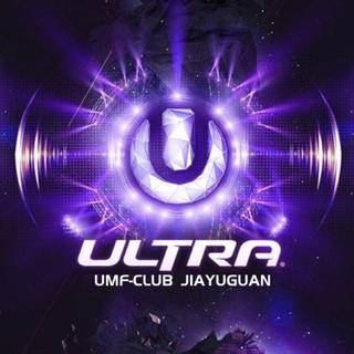 UMF Club Jia Yuguan（不定期更新）