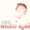 Winter Light专辑