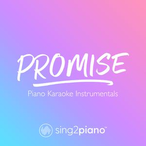 【伴奏】JIMIN-Promise （升5半音）