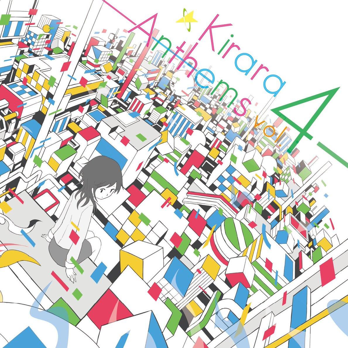 Kirara Anthems vol.4专辑