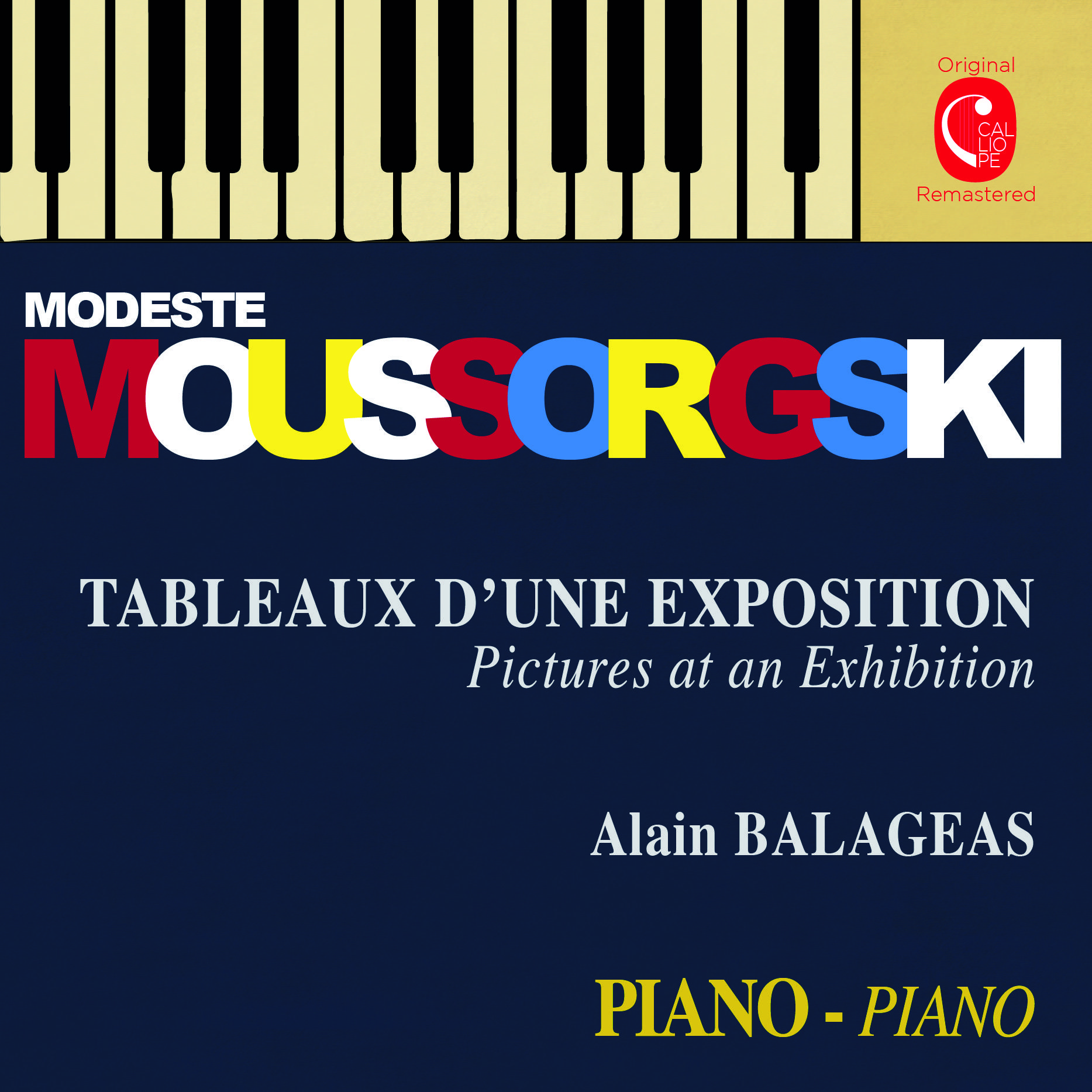 tableaux d'une exposition promenade i
