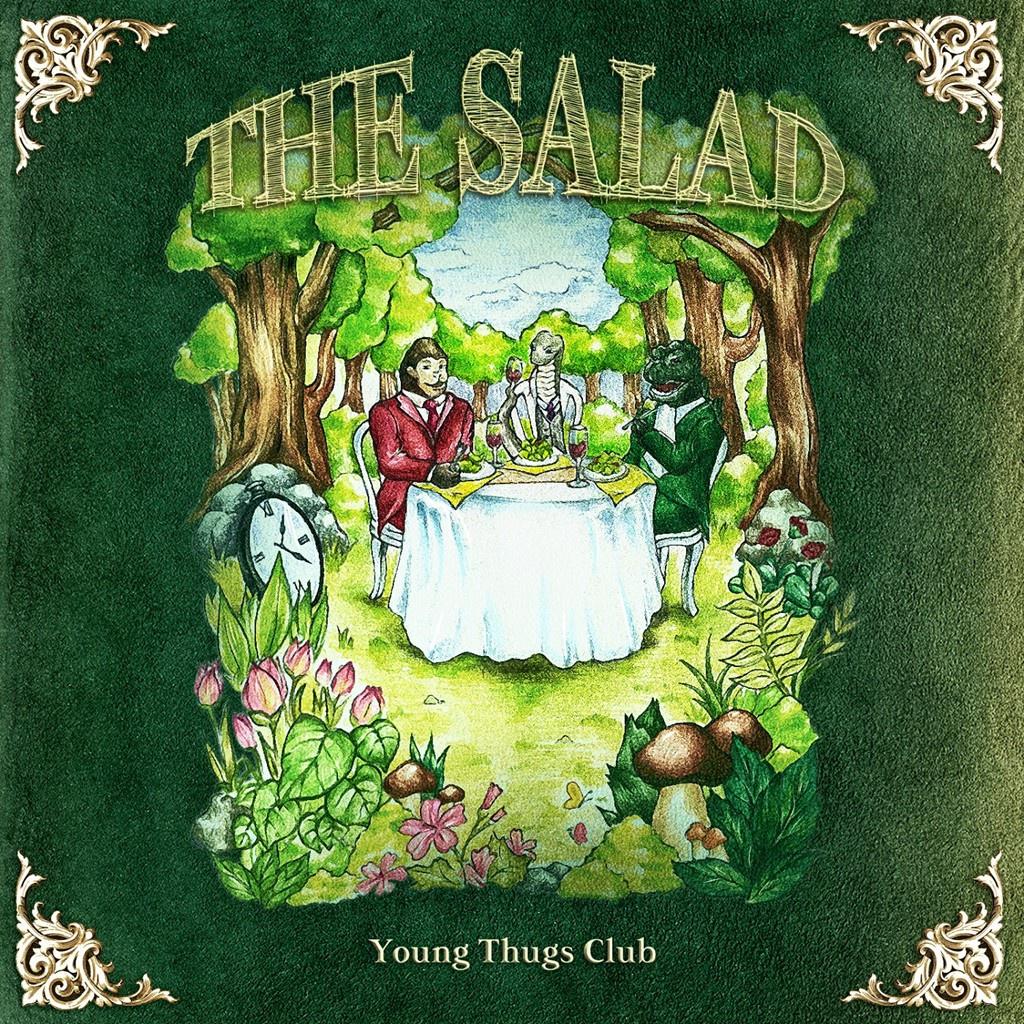 샐러드 (Salad)专辑