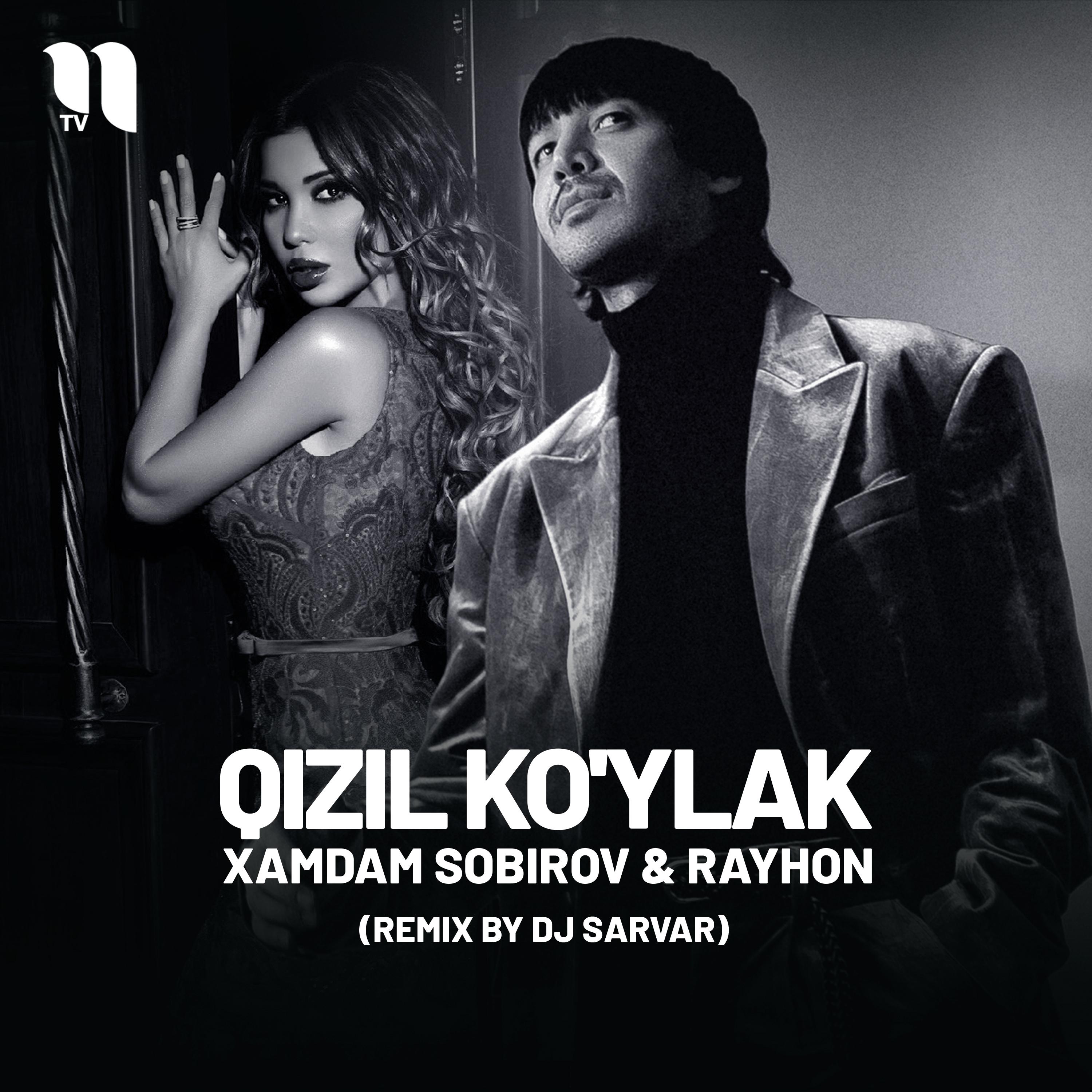Qizil ko'ylak (remix)