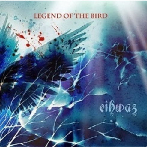Legend of the Bird
