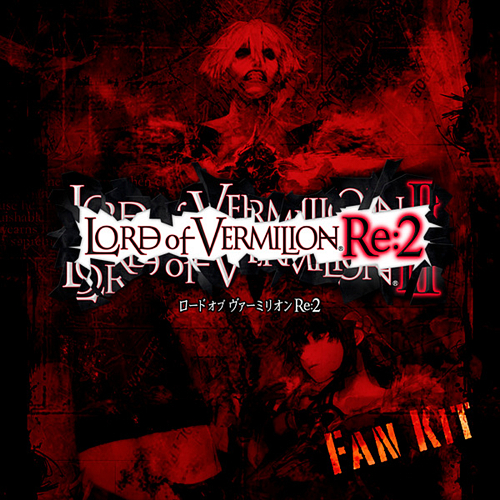 LORD of VERMILION Re:2 FAN KIT专辑