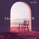 Viral Slowed Vol. 51专辑
