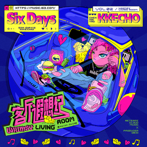 Six Days （原版立体声）