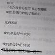 治愈or致郁