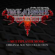 DIRGE of CERBERUS -FINAL FANTASY- MULTIPLAYER MODE ORIGINAL SOUND COLLECTION