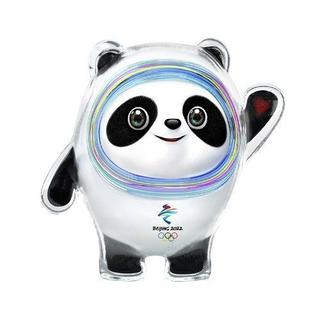 北京冬奥会开幕式入场音乐