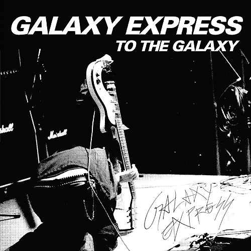 To The Galaxy专辑