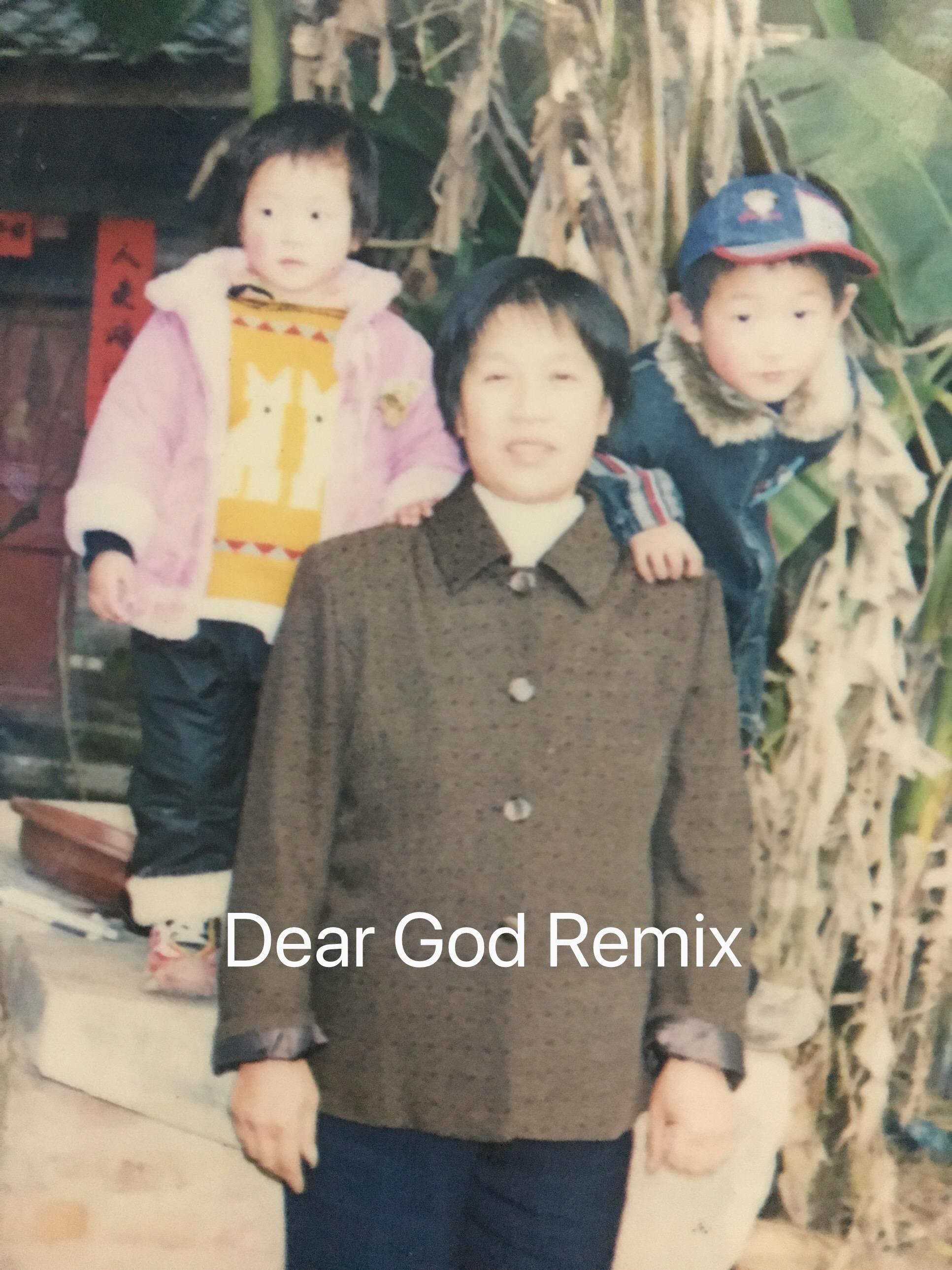 Dear God (Remix)专辑