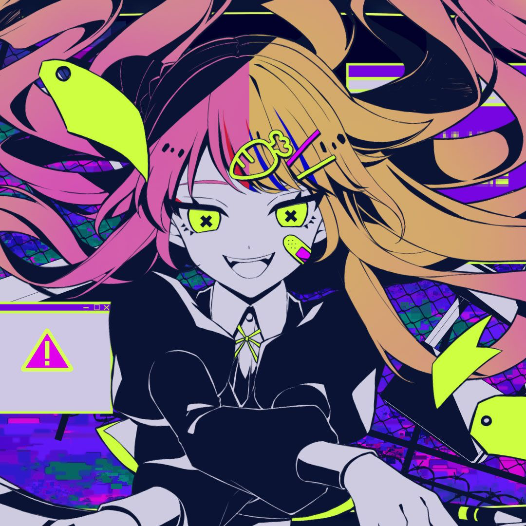 バグ