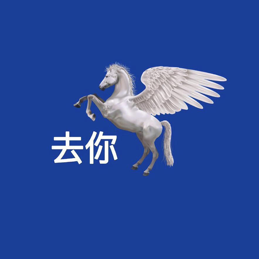 《个人简介》处女作rap